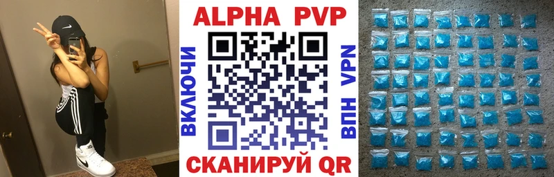 Наркошоп Ярцево АМФЕТАМИН  МАРИХУАНА  Псилоцибиновые грибы  COCAIN 