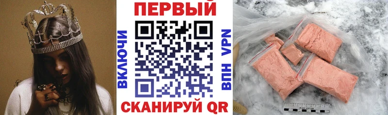Amphetamine 98%  Ярцево 