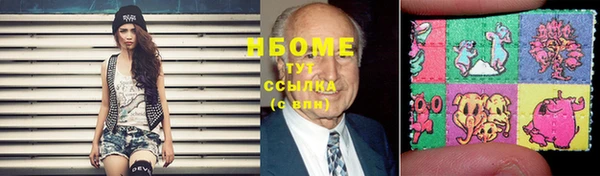 прущая мука Нефтекумск