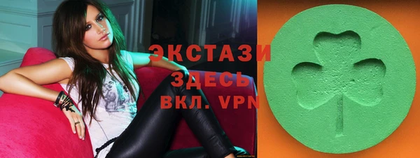герыч Бикин