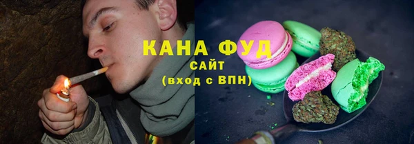 скорость Наволоки
