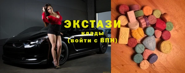 мдма Надым