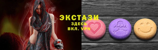 скорость Наволоки