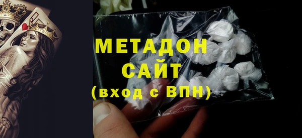 прущая мука Нефтекумск