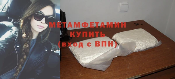 jwh Навашино