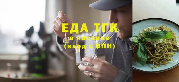 скорость Наволоки
