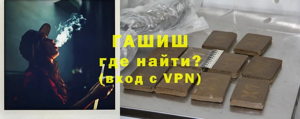 мдма Надым
