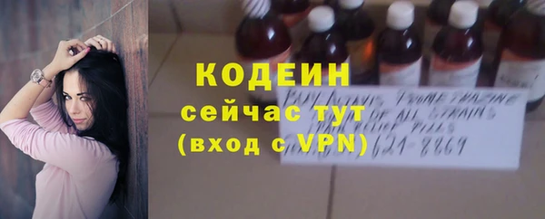 прущая мука Нефтекумск