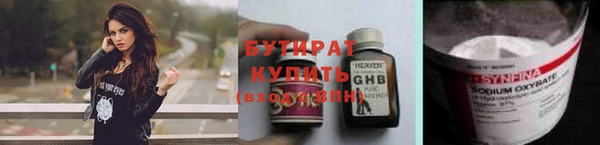 мдма Надым