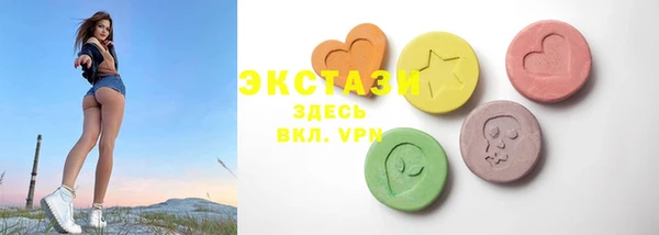 индика Нея