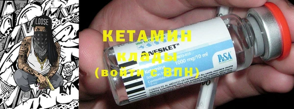 скорость Наволоки