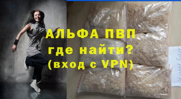 мдма Надым