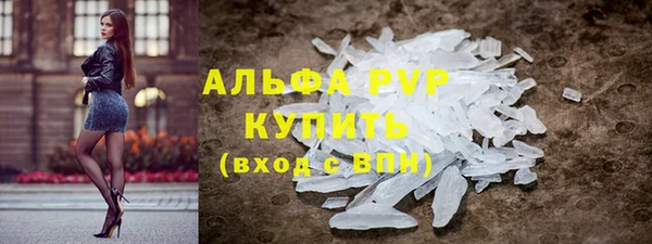 jwh Навашино