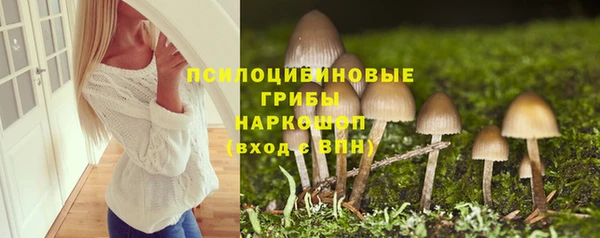 бошки Беслан