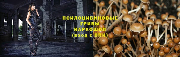 jwh Навашино