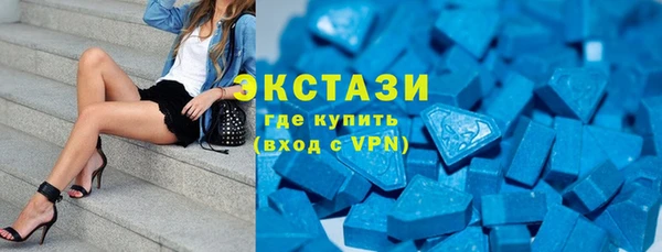 герыч Бикин