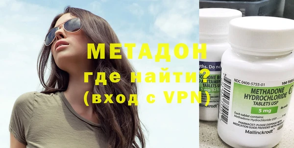 прущая мука Нефтекумск