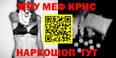 экстази Волжский
