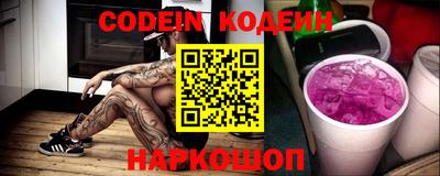экстази Волжский