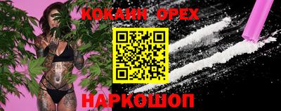 экстази Волжский