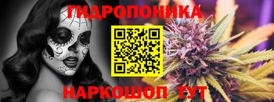 трава Волжск