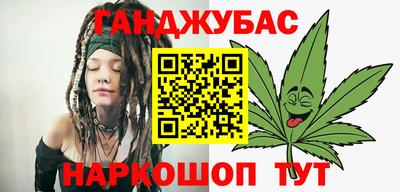 трава Волжск