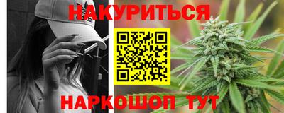 экстази Волжский