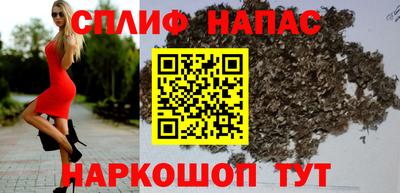экстази Волжский
