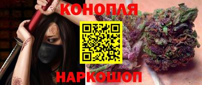 трава Волжск