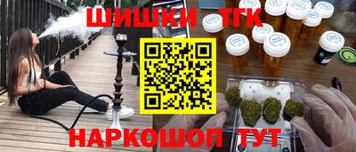 экстази Волжский