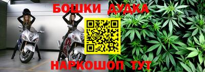 ПСИЛОЦИБИНОВЫЕ ГРИБЫ Волгодонск