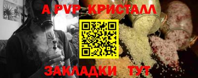 экстази Волжский