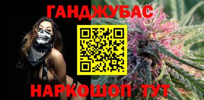 ПСИЛОЦИБИНОВЫЕ ГРИБЫ Волгодонск