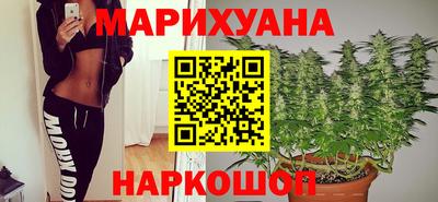 ПСИЛОЦИБИНОВЫЕ ГРИБЫ Волгодонск