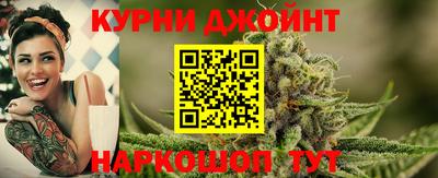 трава Волжск
