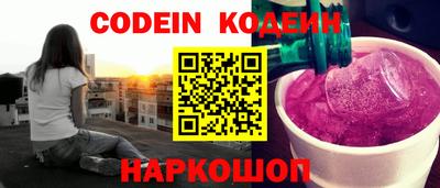 трава Волжск