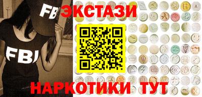 трава Волжск