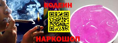 трава Волжск
