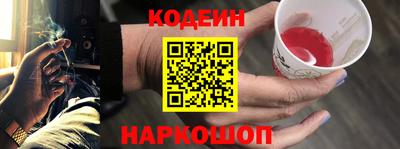 экстази Волжский