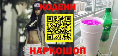 экстази Азнакаево
