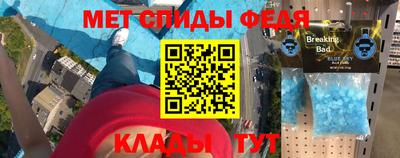 экстази Волжский