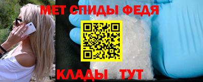 ПСИЛОЦИБИНОВЫЕ ГРИБЫ Волгодонск