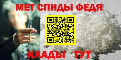 трава Волжск