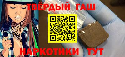 экстази Волжский