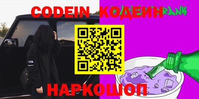 экстази Волжский