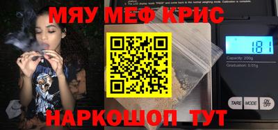 экстази Волжский