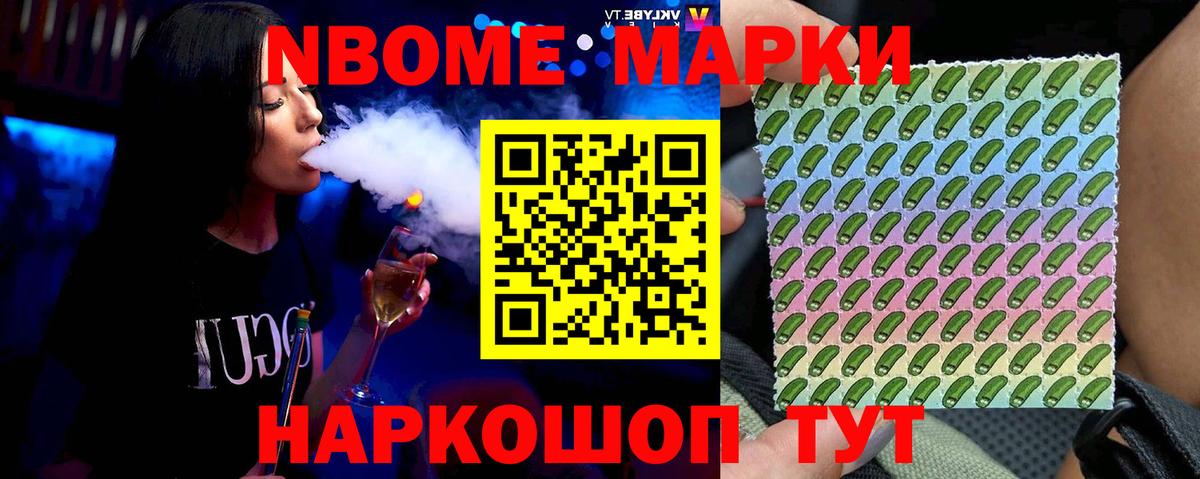 LSD-25 экстази  Лсд 25 экстази ecstasy  Вход с VPN  Ярцево 