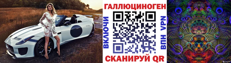 Галлюциногенные грибы Magic Shrooms  MEGA как войти  Ярцево 